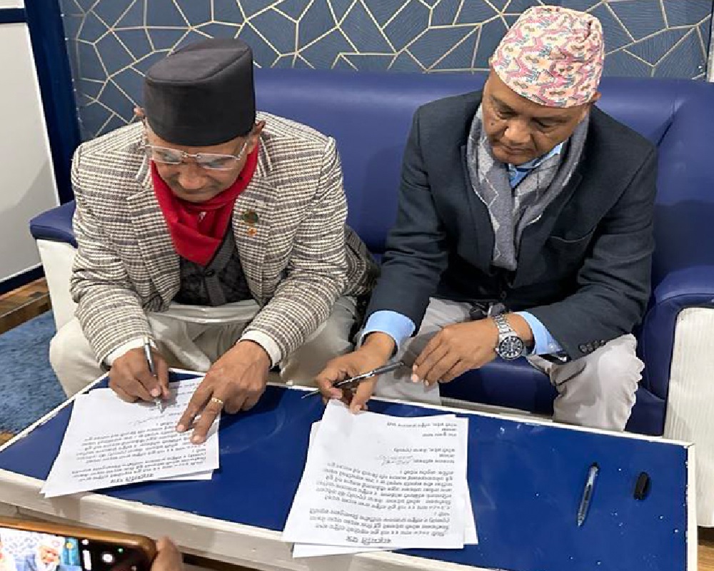 काेशीमा एमाले र राप्रपाबीच तालमेलकाे लिखित सहमति