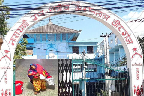 छोरी जन्मिएपछि सासु-बुहारीको झगडा, अस्पतालमै शिशु छोडेर सम्पर्कविहिन