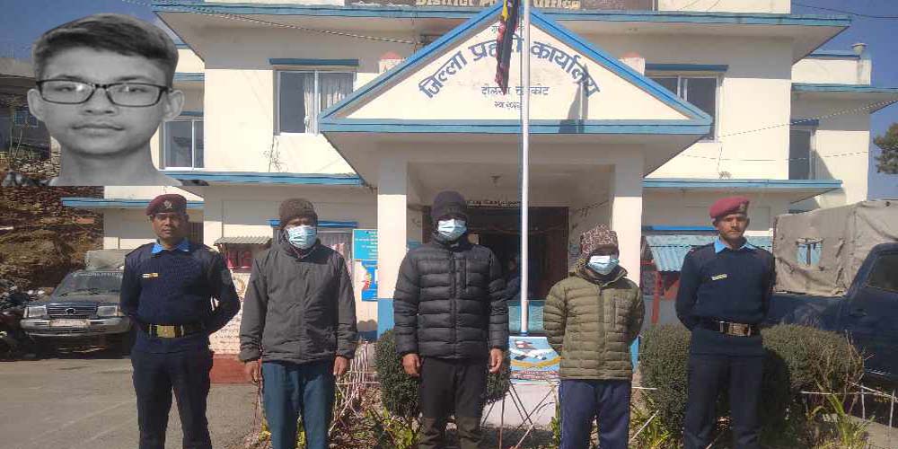 दोलखाका भिष्म भण्डारीको हत्या आरोपी