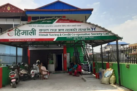 गएराती चितवनको हिमाली महिला सहकारीमा तोडफोड गरेर सिसि क्यामराको डिभाइस चोरी