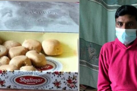 पोखरामा नशालु पदार्थ मिसिएको लड्डु खुवाएर लुटपाट गर्ने भारतीय नागरिक पक्राउ