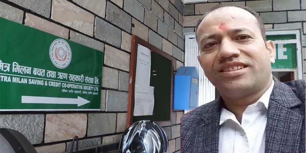 पुर्व अध्यक्ष कृष्ण राउत, मित्र मिलन सहकारी