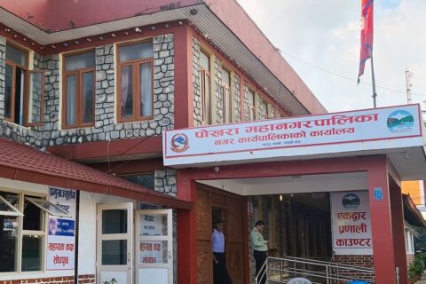 सार्वजनिक जग्गा मिचेर बनाइएका संरचना हटाउन पोखरा महानगरले जारी गर्यो ३५ दिने सुचना