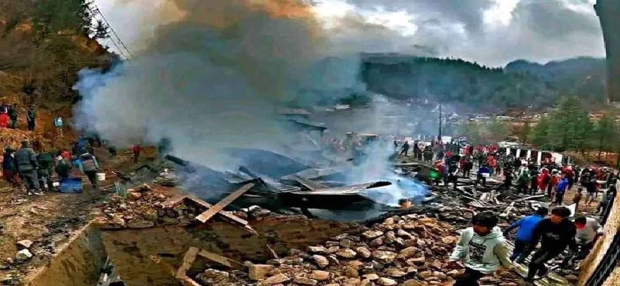 मुगुमा आगलागी