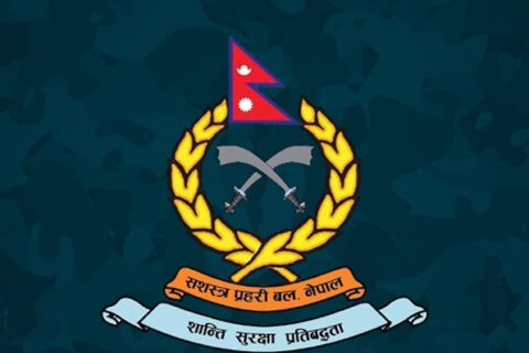 दार्चुलामा सशस्त्र प्रहरीका सहायक हवल्दार बोहरा ससुराली नजिक मृत भेटिए