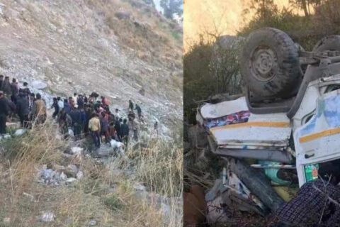 हुम्लामा जीप दुर्घटना : दुई जनाकाे मृत्यु, ६ जना घाइते