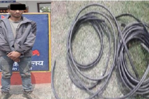 नेपाल टेलिकम पोखरा कार्यालयबाट तार ‘चोरी गर्दैगर्दा’ एक युवा पक्राउ