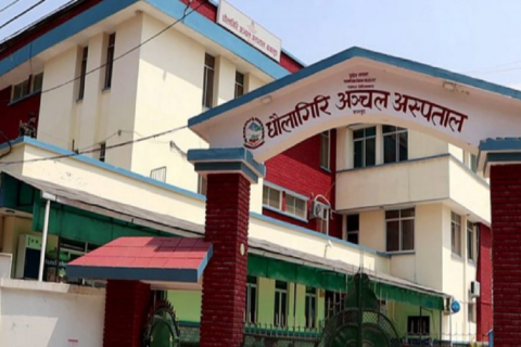 धौलागिरी अस्पतालका प्रमुख मेसु डा, प्रधानलाई अस्पताल व्यवस्थापन समिति सदस्यद्वारा हातपात प्रयास