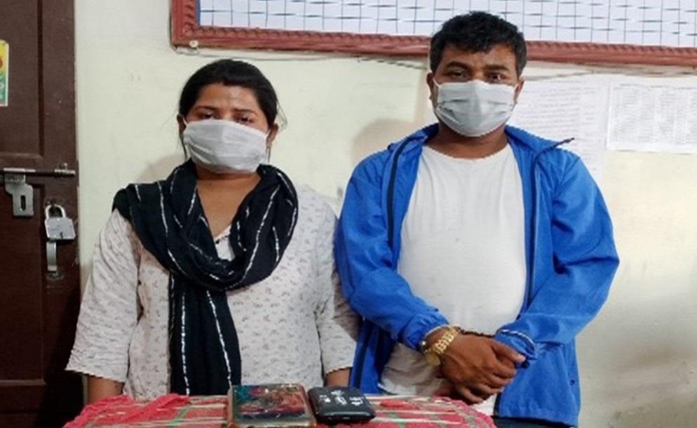 गाँजासहित पक्राउ परेका रौतहटका दम्पत्ति