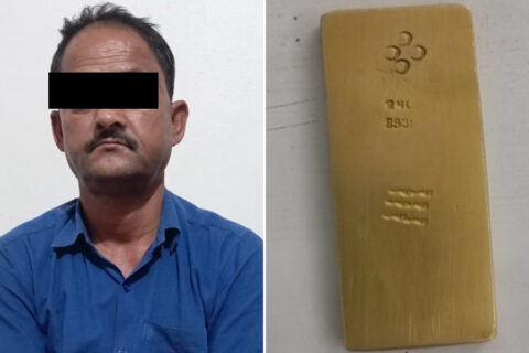 नक्कली सुनलाई सक्कली भन्दै ६० लाख रुपियाँमा बिक्री गर्ने भारतीय झापाबाट पक्राउ