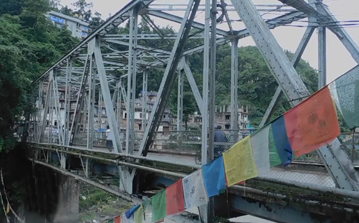 जिर्ण त्रिशुली पुल