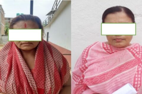 बागलुङमा हत्यारा ठहरिएका दिदीबहिनी १८ वर्षपछि कपिलवस्तुबाट समातिए