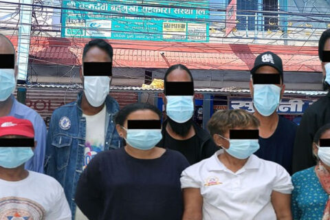 दुर्गा प्रसाईंले आज पोखरामा महाभ्रस्ट र तस्करहरुको नाम सार्वजनिक गर्दै : पोखराको चक्रदेवी सहकारी तोडफोड, नौ जना पक्राउ