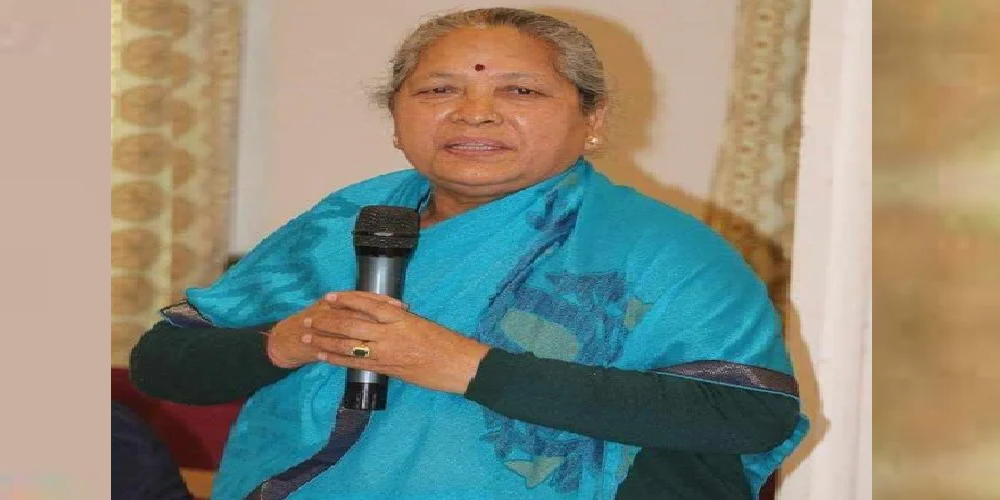 राप्रपा सांसद गीता बस्नेत