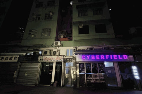 हङकङमा बेरोजगार एक नेपाली युवाले आफ्ना ५० वर्षीय बाबुको हत्या गरे