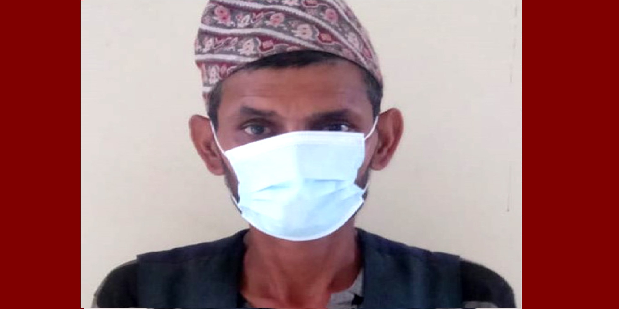 वालात्कारको आरोप लागेका गोरखाका कृष्ण प्रसाद सोडारी
