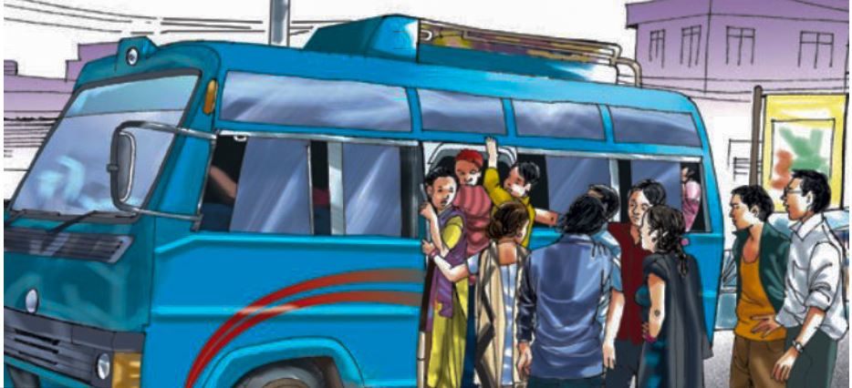 बसको यात्रा