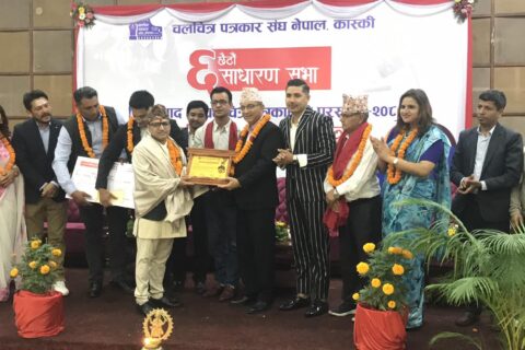 “जितप्रसाद द्वा चलचित्र पत्रकारिता पुरस्कार-२०८०” बाट पत्रकार नेपाल पुरस्कृत, फिल्मकर्मी शेरचन सम्मानित