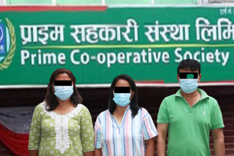 प्राइम सहकारी ठगी प्रकरण : फरार २६ मध्ये तीन जना पोखराबाट पक्राउ