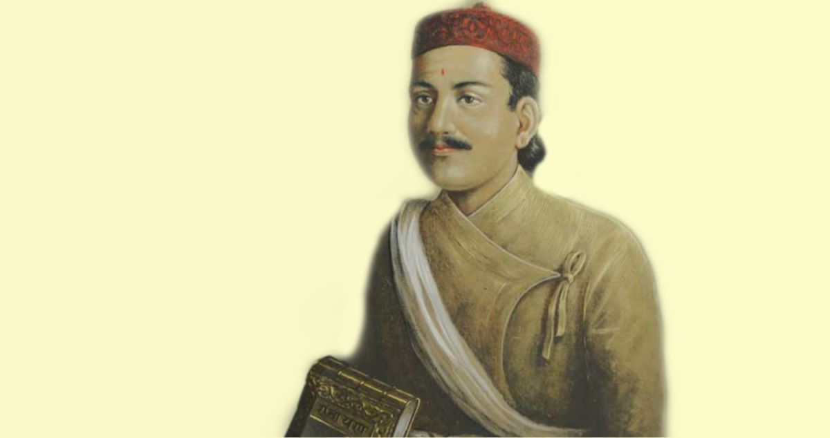 आदिकवि भानुभक्त