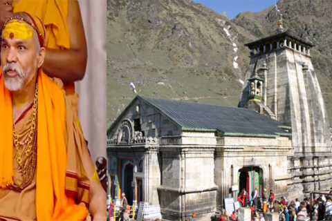 हिन्दूहरुको पबित्र तीर्थ केदारनाथधामबाट दुई सय २८ केजी सुन हरायो !