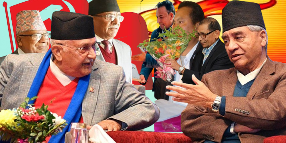 नेपालको वर्तमान राजनीतिक परिस्थिति