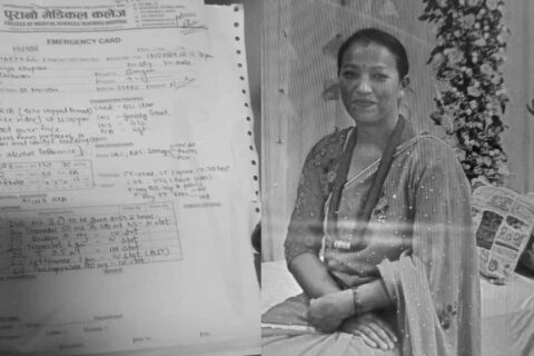 रक्सीले मातेका प्रहरीका हवल्दारले चलाएको मोटरसाइकलले ठक्कर दिंदा पैदलयात्री महिलाको मृत्यु
