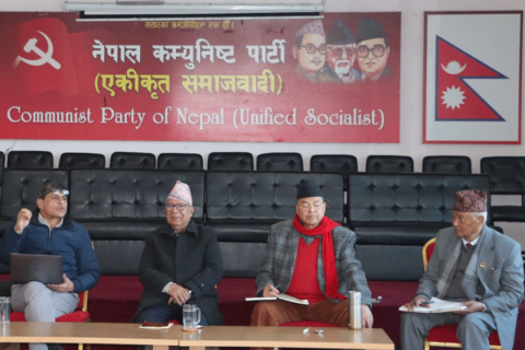 एकीकृत समाजवादीमा झण्डै डेढ सय सदस्य बढाएर केन्द्रीय कमिटीको टुंगो : कास्कीका मेयर आचार्यसहित तीन जना