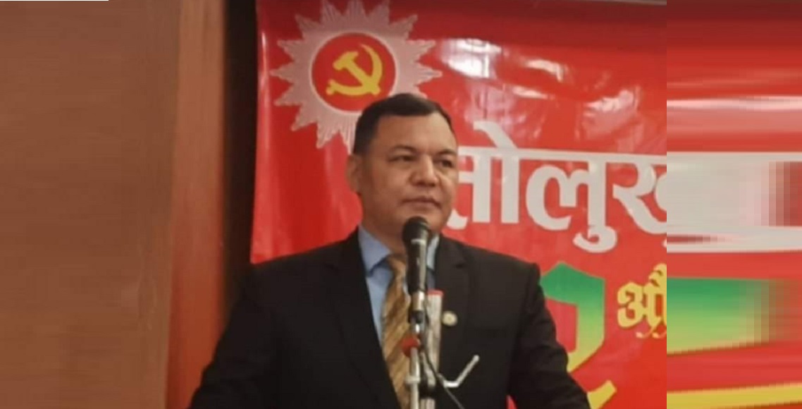 माले सोलुखुम्बु जिल्ला कमिटी सदस्य तथा थुलुङ दुधकोशी गाउँपालिका प्रमुखका प्रत्यासी, रुरल डेभलपमेन्ट सहकारी अध्यक्ष आङ बाबू राई