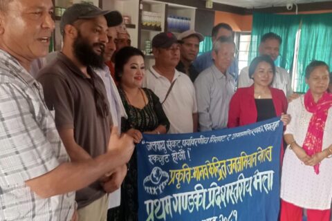 प्रकृति मानव केन्द्रित जनअभियान गण्डकीको अध्यक्षमा नियात्राकार एबम कलाकार पुर्जा चयन