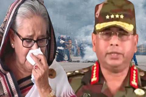 बंगलादेशको प्रम हसिनाले देश छाडेर भागिन् : अन्तरिम सरकार बनाउने सेनाको घोषणा