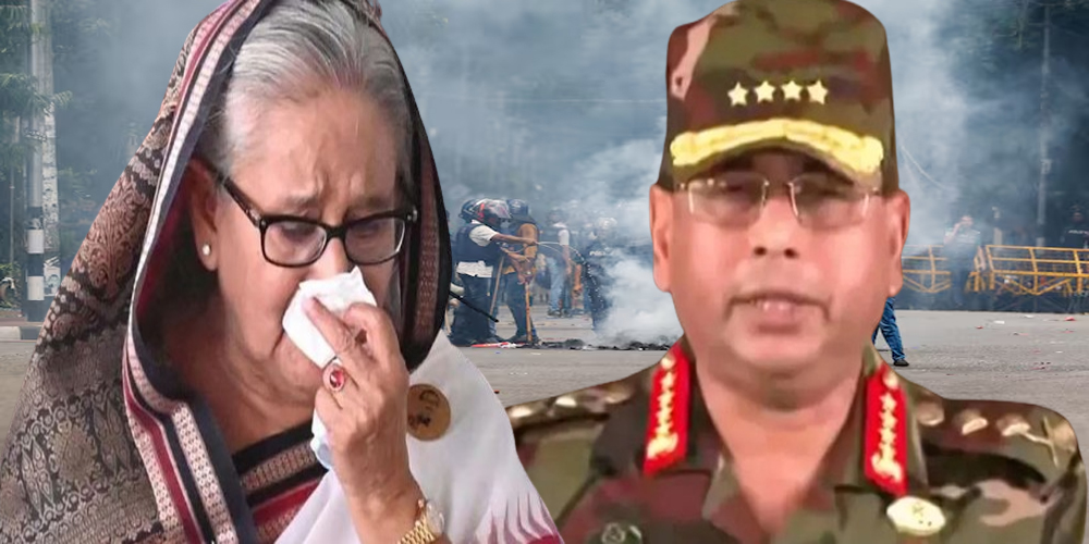 शेख हसिना, बंगालादेशी सेना प्रमुख उज–जमान