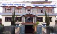 ऐतिहासिक महत्वको पोखरा उद्योग वाणिज्य संघको नेतृत्व कसले हात पार्ला ?