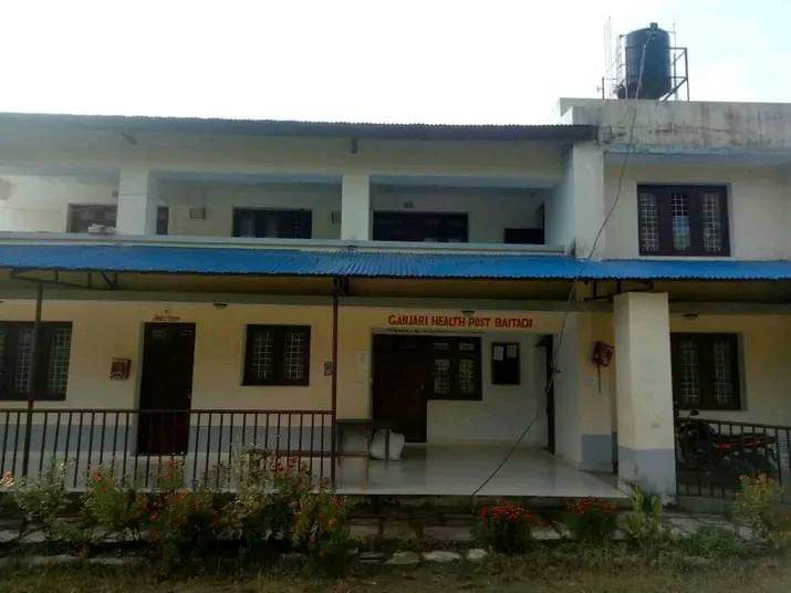 गाँजरी स्वास्थ्य चौकी, बैतडी