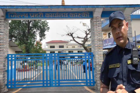 सुर्यदर्शन सहकारी ठगी प्रकरणको अनुसन्धानमा सीआईबीका डीएसपी सुन्दर तिवारी खटिए