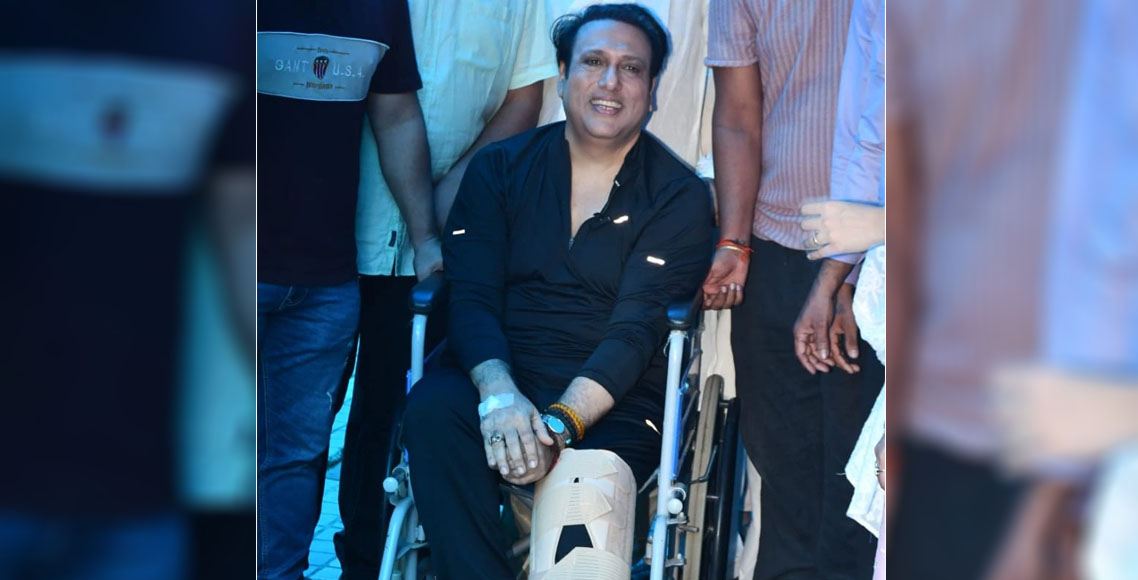 बलिउड अभिनेता गोविन्दा डिस्चार्ज