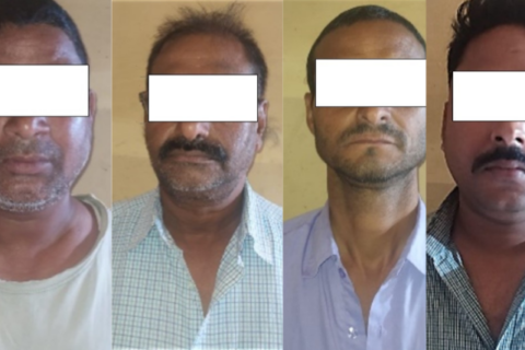 बाराको प्रभु बैंकअगाडिबाट ज्येष्ठ नागरिकको रकम लुट्ने चारजना भारतीय पक्राउ