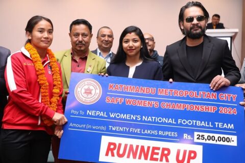 साफको उपविजेता नेपाली महिला टोलीलाई काठमाडौँ महानगरले दियो २५ लाख