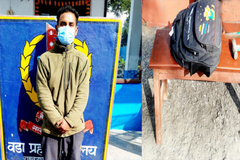 पोखराको रामबजारस्थित एन.एम.वि.बैंकको एटिएम फोड्न खोज्ने युवा पक्राउ