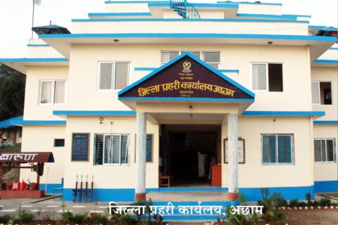 अछाममा प्रहरीका असइले आफुले आफैलाई गोली हाने