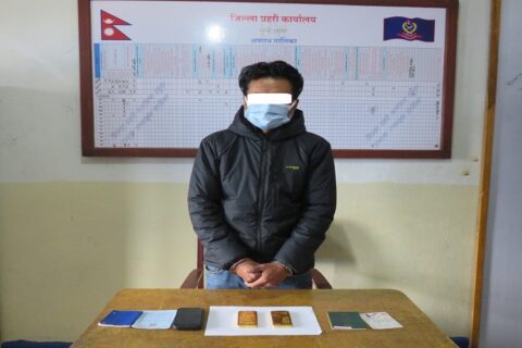 करीब दुई किलो सुनसहित रसुवाबाट एक युवा पक्राउ