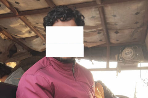 नामुद भारतीय डाँका नेपाल – भारत सीमाबाट घाइते अवस्थामा समातिए