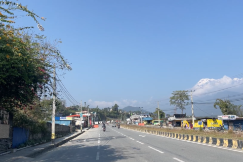 यस्तो रहने छ आजको मौसम