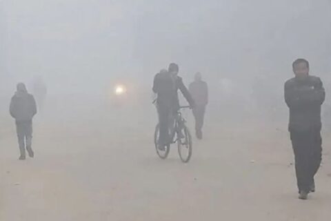 आजको मौसम कस्तो रहला ?
