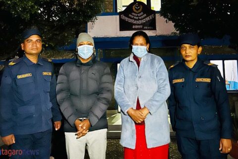 जनकल्याण सहकारी ठगी प्रकरणः मधुमाया बिरुद्ध सम्पत्ति शुद्धिकरण मुद्दा