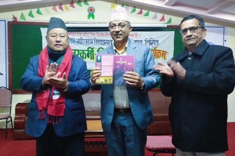 सञ्चारकर्मी एंव लेखक तिलक पुर्जाको चौंथो कृति ‘नेपाली सुरकर्मी र सिर्जना’ को लोकार्पण