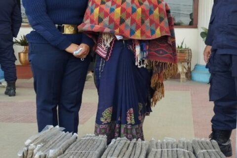 खाल्टो खनि ड्रम भित्र प्लाष्टिकले प्याक गरी राखेको अवस्थामा ३९ किलो गाँजा भेटियो : घरधनी महिला पक्राउ