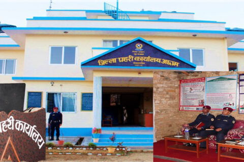 फुपू – भदै हत्या प्रकरण : डिआइजी चन्द र सीआईबीको टोली पनि अछाममा