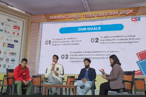 पोखराको औद्योगिक ब्यापार मेलामा सूचना प्रविधिबारे ब्यापक परिचर्चा : भयो ४० युनिट रक्त संकलन