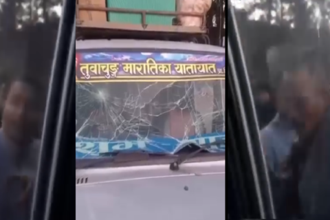 कारलाई बाटो नछाडेको भन्दै काभ्रेमा टाटासुमो तोडफोड : ११ जना पक्राउ